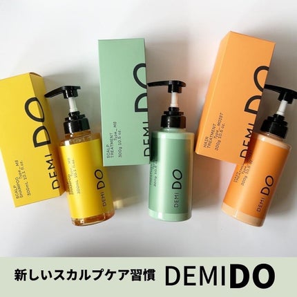 スカルプシャンプー/ トリートメント タイプ MS/DEMI DO/サロンシャンプーを使ったクチコミ(5枚目)