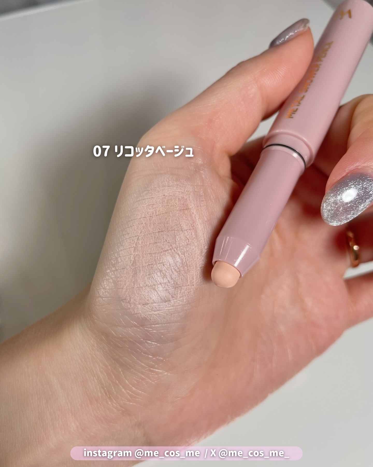 ウォンジョンヨ　メタルシャワーペンシル/Wonjungyo/スティックアイシャドウを使ったクチコミ（3枚目）