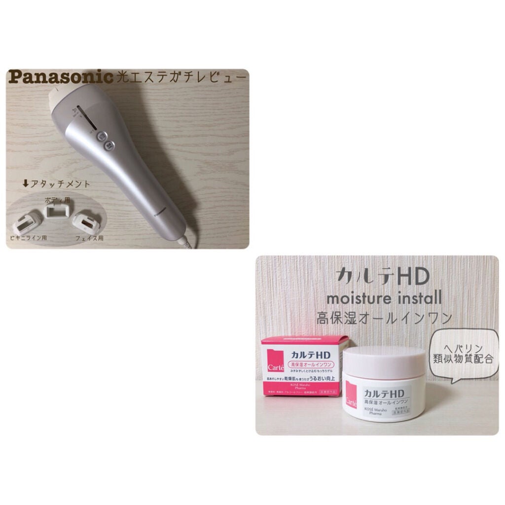 ボディウォッシュ シアバター&バニラ/ダヴ/ボディソープを使ったクチコミ(2枚目)