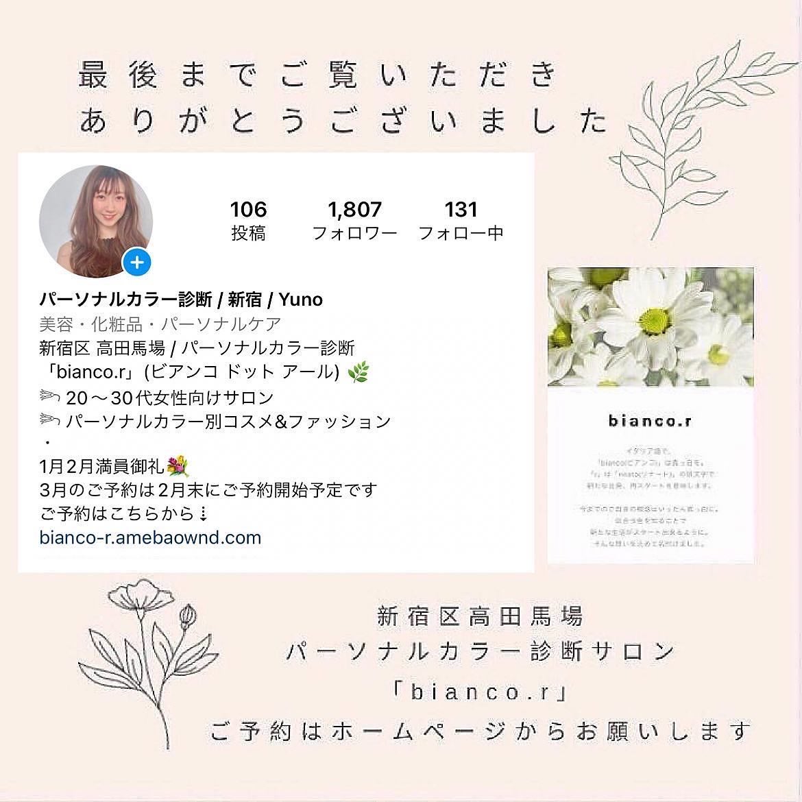 オペラ リップティント N/OPERA/リップティントを使ったクチコミ(7枚目)