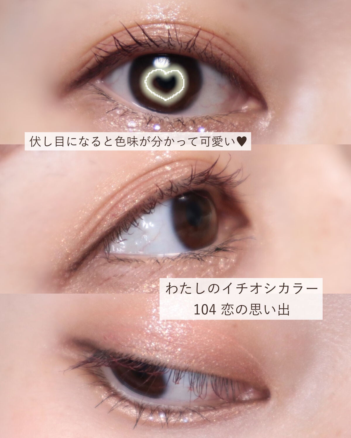 パーマネントカール マスカラ ハイブリッド(ロング)/FASIO/マスカラを使ったクチコミ(7枚目)