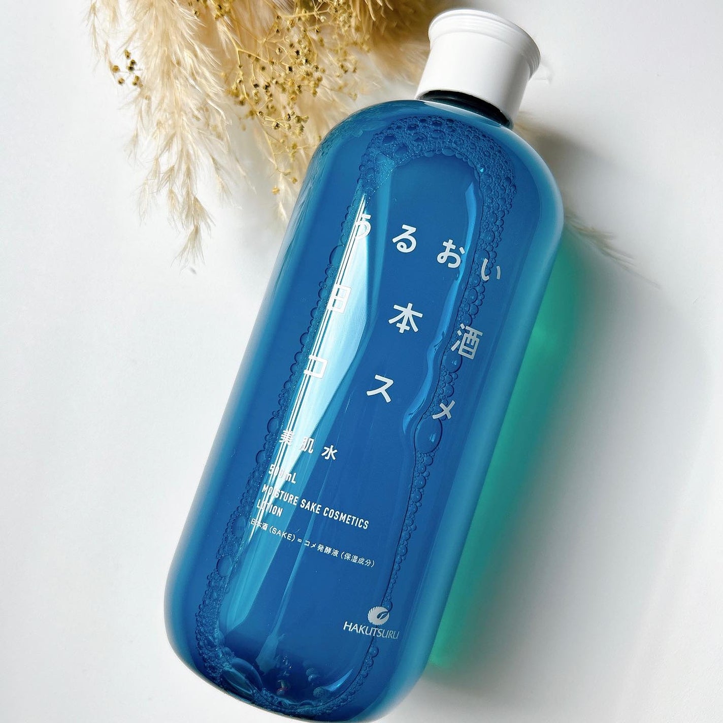 美肌水/うるおい日本酒コスメ/化粧水を使ったクチコミ(2枚目)