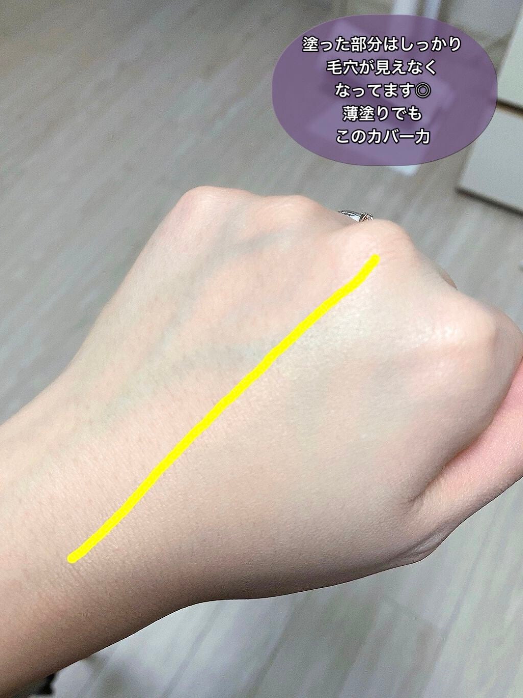 ネオクッション マット/LANEIGE/クッションファンデーションを使ったクチコミ(2枚目)