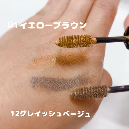 カラーリングアイブロウ/ヘビーローテーション/眉マスカラを使ったクチコミ(2枚目)