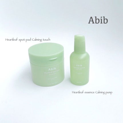 なおちゃん on LIPS 「ㅤㅤㅤㅤㅤㅤㅤㅤㅤㅤㅤㅤㅤ안녕하새요(あんにょん)유린입니다(..」(1枚目)