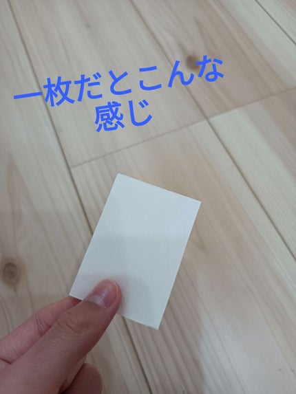 フィルム石けん/無印良品/その他を使ったクチコミ(3枚目)