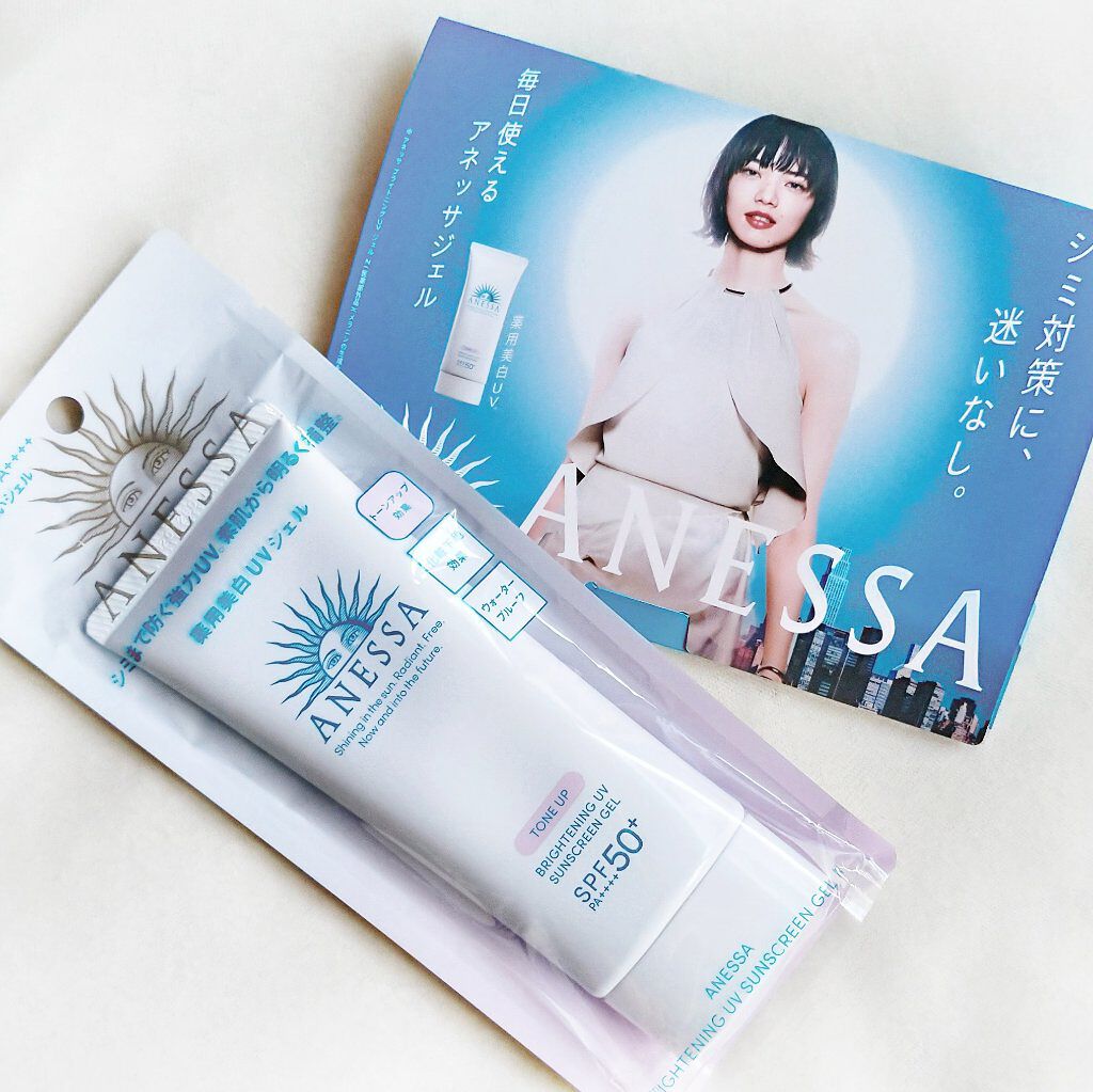 ブライトニングUV ジェル N/アネッサ/化粧下地を使ったクチコミ（2枚目）