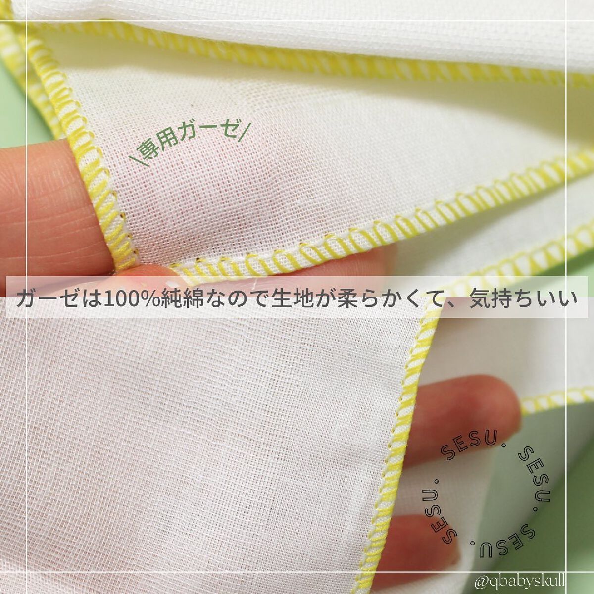 洗顔一回フォームクレンザー/simply works/洗顔フォームを使ったクチコミ(5枚目)