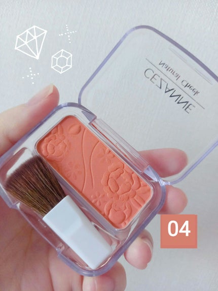 ナチュラル チークN/CEZANNE/パウダーチークを使ったクチコミ(1枚目)