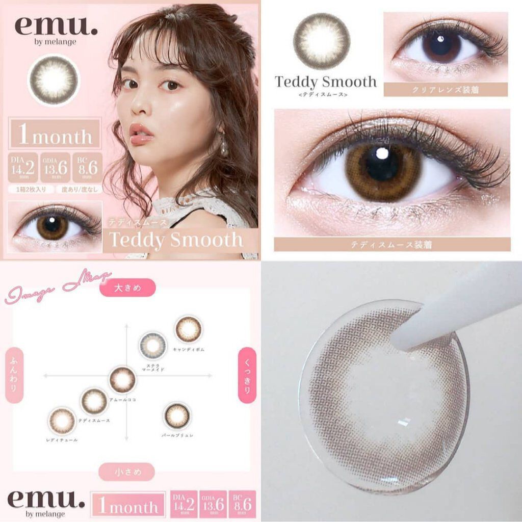 パワフルフィルム マスカラ(ロング) BR300 ブラウン/FASIO/マスカラを使ったクチコミ（3枚目）