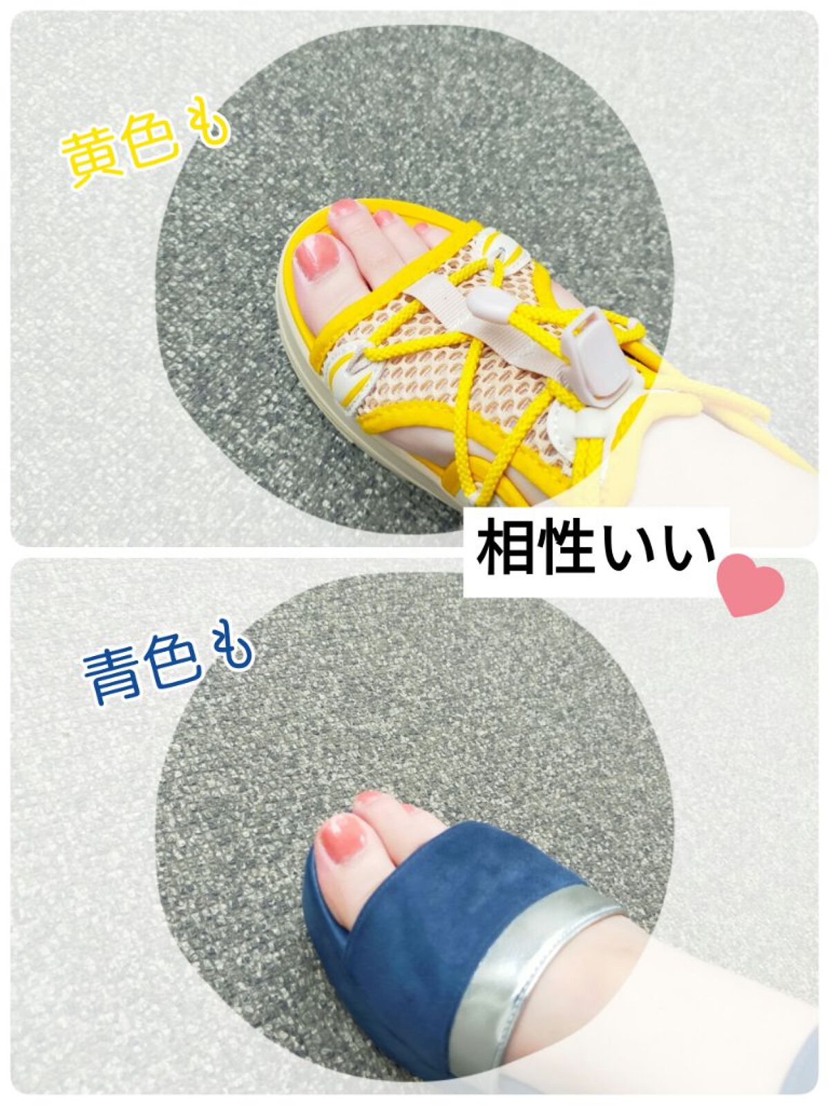 カラフルネイルズ N51 コーラルピンク/キャンメイク/マニキュアを使ったクチコミ（2枚目）