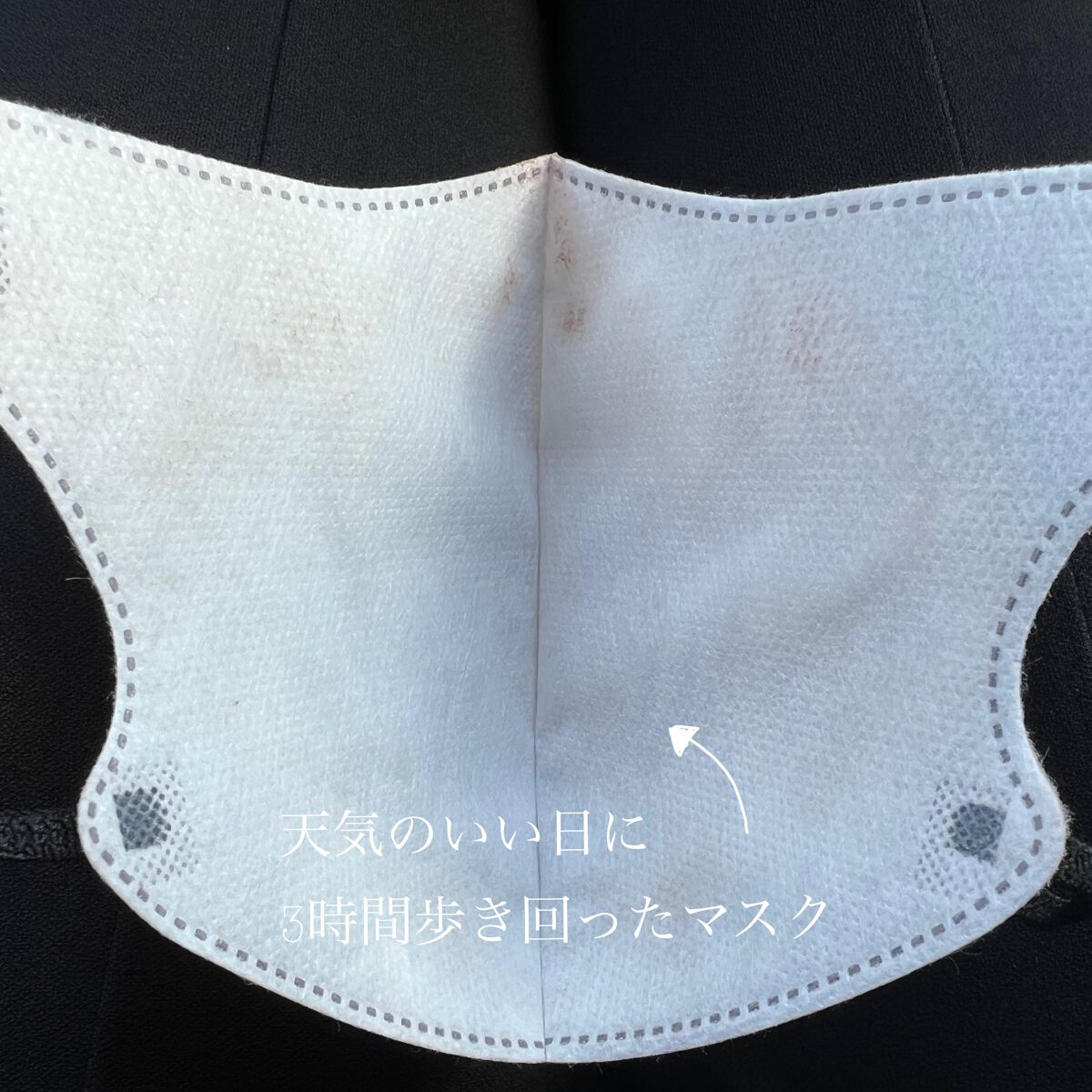 （旧）アンリミテッド ラスティング フルイド/shu uemura/リキッドファンデーションを使ったクチコミ（3枚目）