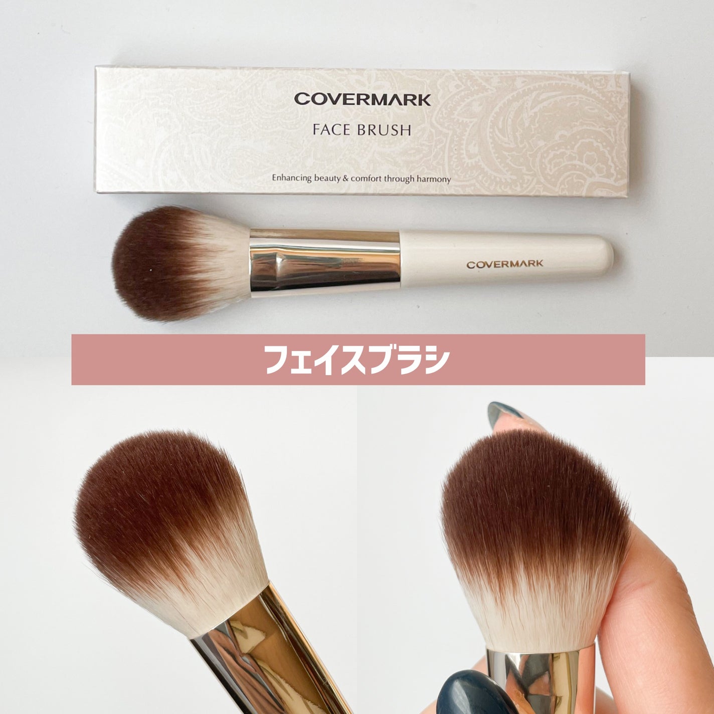 カバーマーク ライティング カラー パウダー 01 ピンク カバーマーク ライティング カラー パウダー 01 ピンク