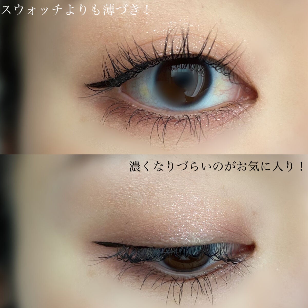 アンドバイロムアンド メロウアイパレット/&nd by rom&nd/アイシャドウパレットを使ったクチコミ(6枚目)