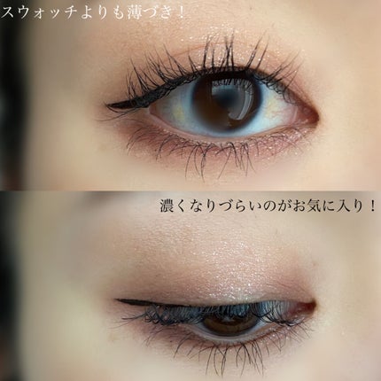 アンドバイロムアンド メロウアイパレット/&nd by rom&nd/アイシャドウパレットを使ったクチコミ(6枚目)