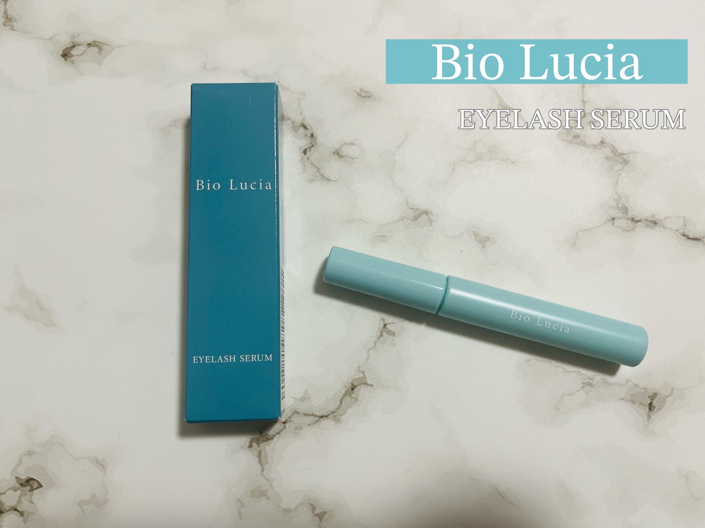 アイラッシュセラム/Bio Lucia(ビオルチア)/まつげ美容液を使ったクチコミ(1枚目)