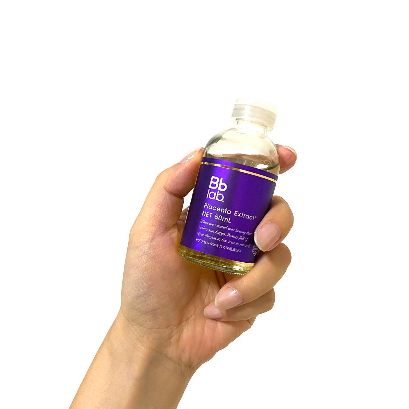 水溶性プラセンタエキス原液/Bb lab./美容液を使ったクチコミ(2枚目)