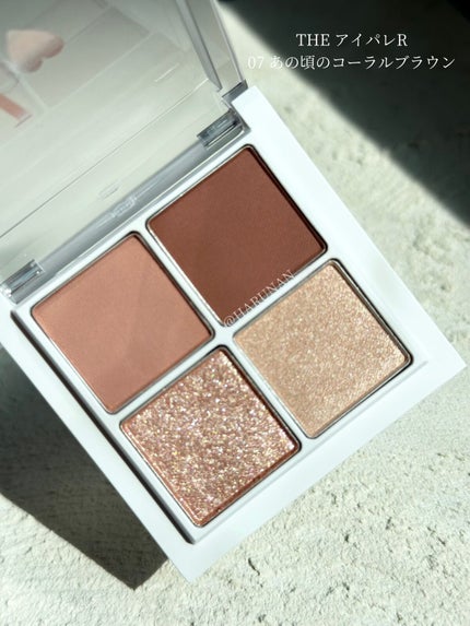 つやぷるリップR/b idol/口紅を使ったクチコミ(6枚目)