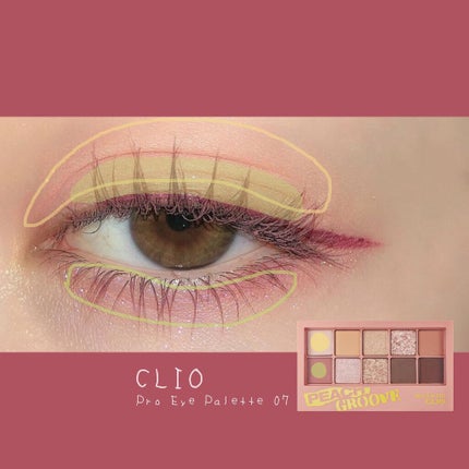 プロ アイ パレット/CLIO/アイシャドウパレットを使ったクチコミ(2枚目)