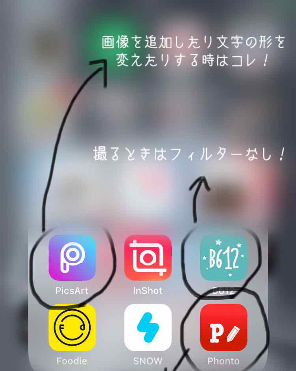 ロング&カールマスカラ アドバンストフィルム/ヒロインメイク/マスカラを使ったクチコミ(4枚目)