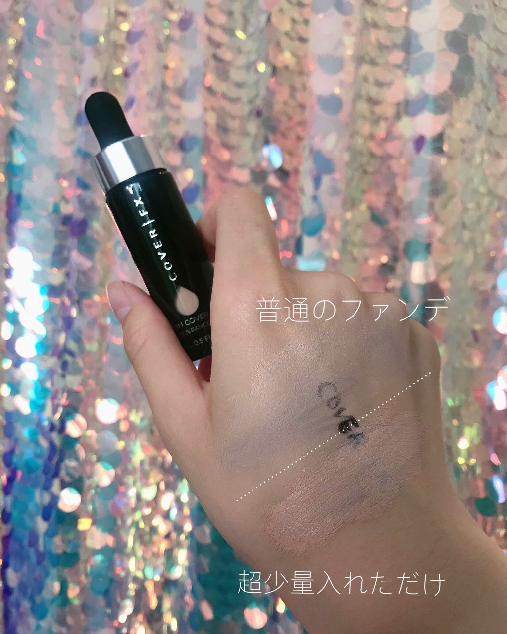 カスタムカバードロップ COVER FX(海外)