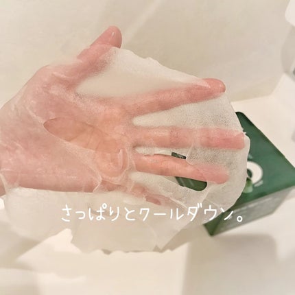 シカプラスト ボーム B5【海外版】/LA ROCHE POSAY(海外)/フェイスクリームを使ったクチコミ(7枚目)