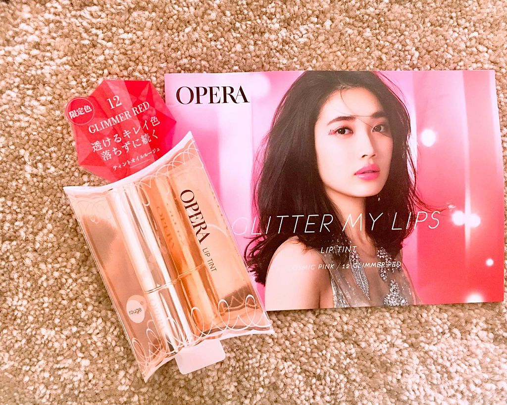 オペラ リップティント N/OPERA/リップティントを使ったクチコミ(1枚目)