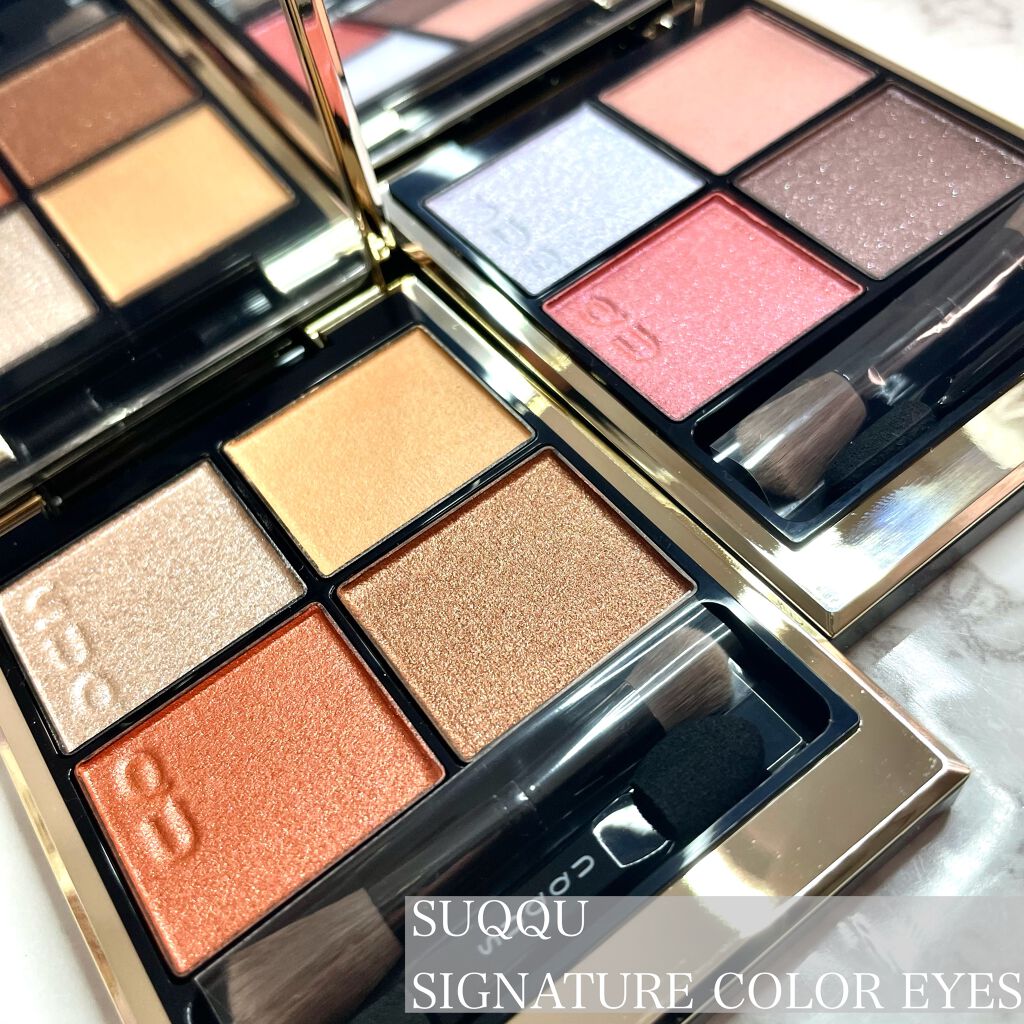 クリーミータッチライナー/キャンメイク/ジェルアイライナーを使ったクチコミ（2枚目）