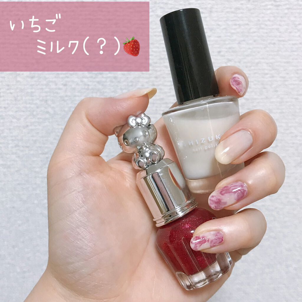 KTドレスアップネイル/ハローキティ/マニキュアを使ったクチコミ(1枚目)