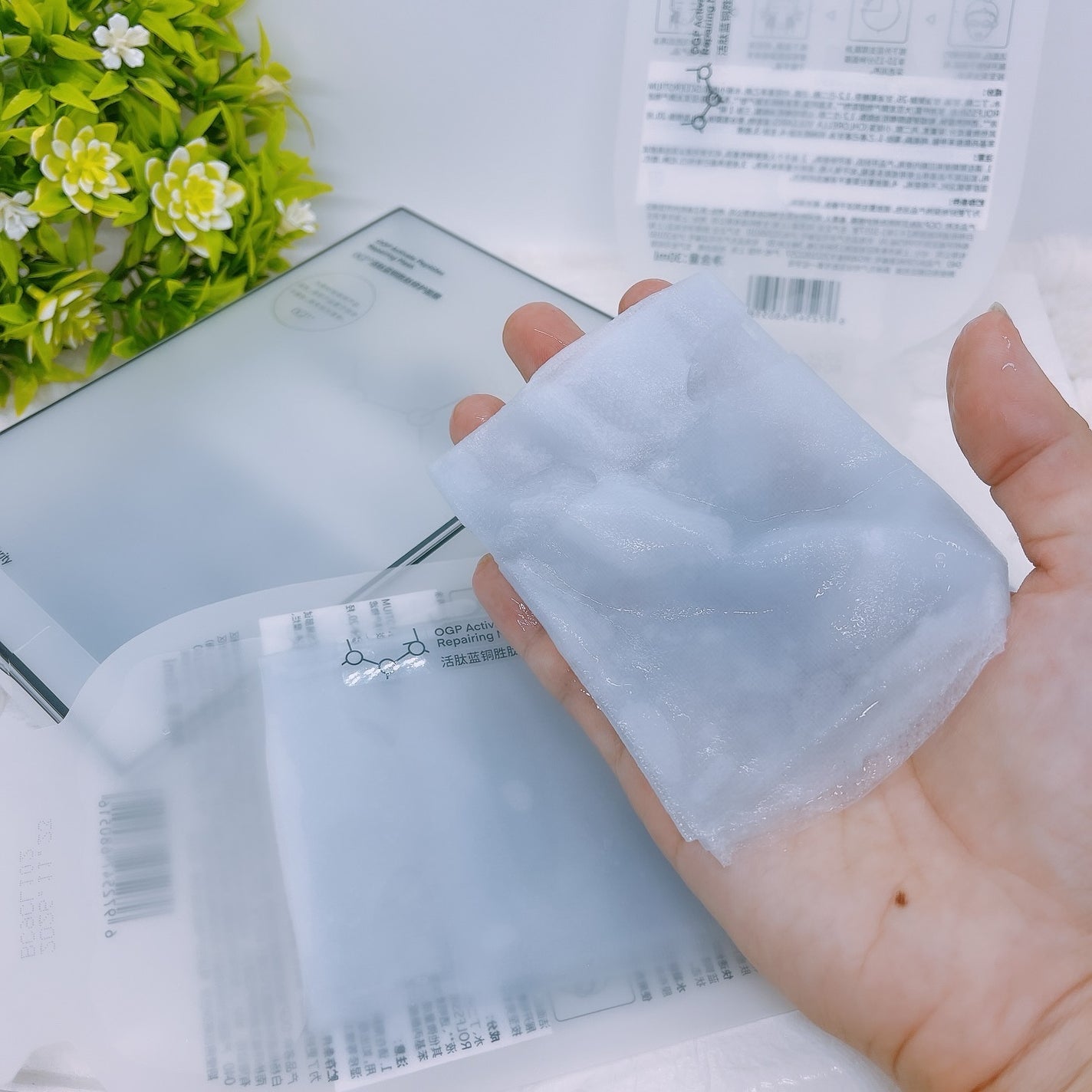 アクティブCp エッセンスシートマスク/OGP/シートマスク・パックを使ったクチコミ(4枚目)