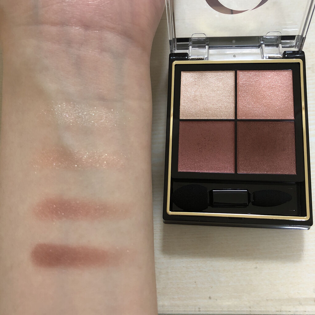 リアルクローズシャドウ/excel/アイシャドウパレットを使ったクチコミ（2枚目）