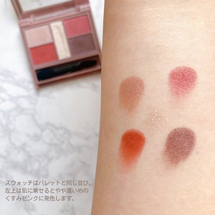 トーンアップアイシャドウ/CEZANNE/アイシャドウパレットを使ったクチコミ(4枚目)