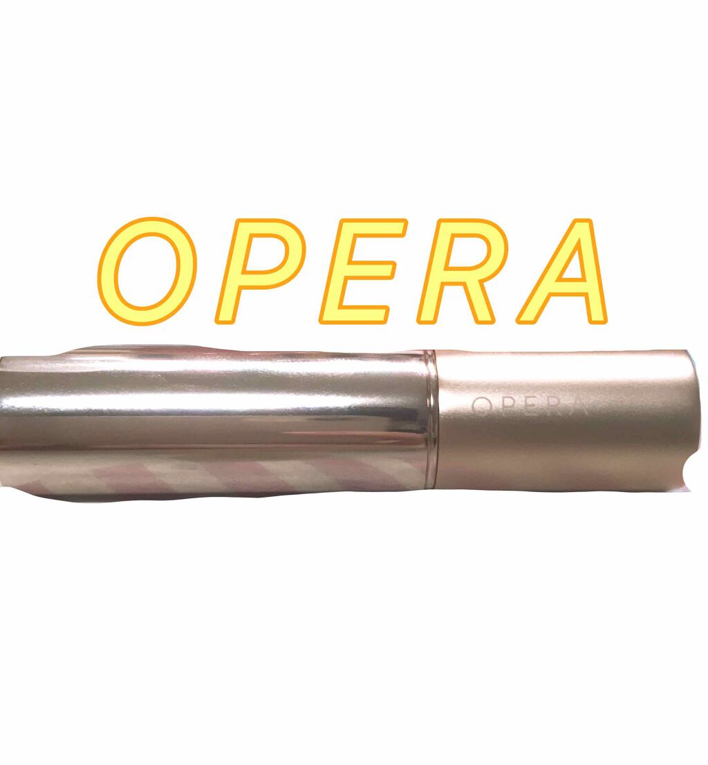 オペラ リップティント N/OPERA/リップティントを使ったクチコミ（1枚目）
