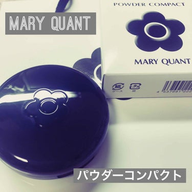 MARY QUANT パウダーコンパクトのクチコミ「マリークワントのパウダーコンパクト！
中身は別ブランドのルースパウダーだけど…
網でパフに均一.....」（1枚目）