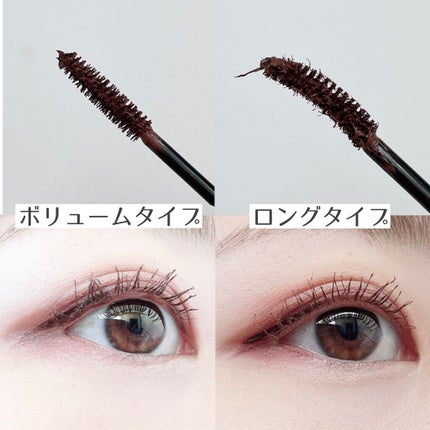 パーマネントカール マスカラ F(ボリューム)/FASIO/マスカラを使ったクチコミ(4枚目)