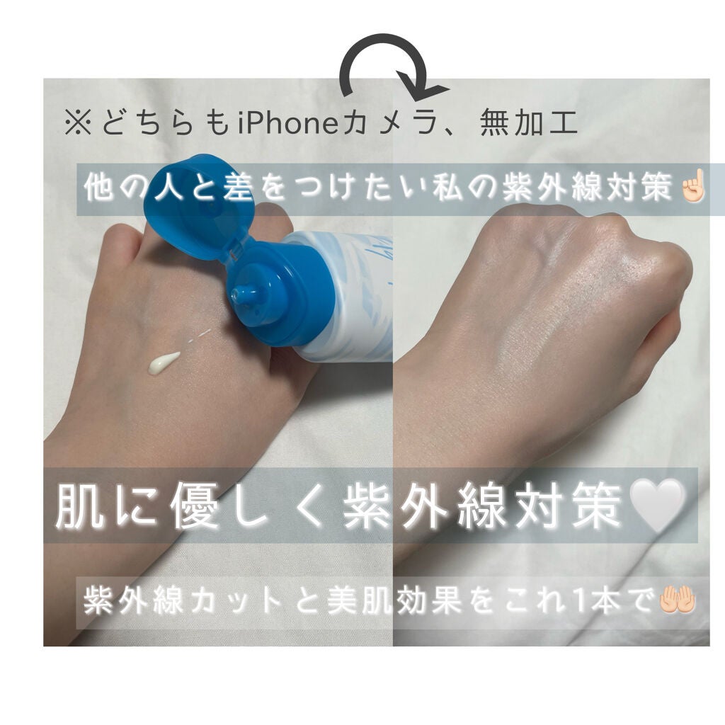 ããªã¬UV ã¢ã¯ã¢ãªãã ã©ã€ãã¢ãããšãã»ã³ã¹/ããªã¬/æ¥çŒãæ¢ãã¯ãªãŒã ã䜿ã£ãã¯ãã³ãïŒ1æç®ïŒ