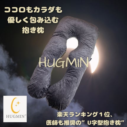 ã䜿ã£ãã¯ãã³ãïŒ2æç®ïŒ