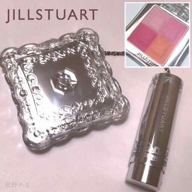 ☆持ってるだけで気分が上がるコスメ☆
思わず集めたくなるほど可愛い…



JILLSTUART（ジルスチュアート）

ミックスブラッシュ コンパクト N
02 fresh apricot


♡---