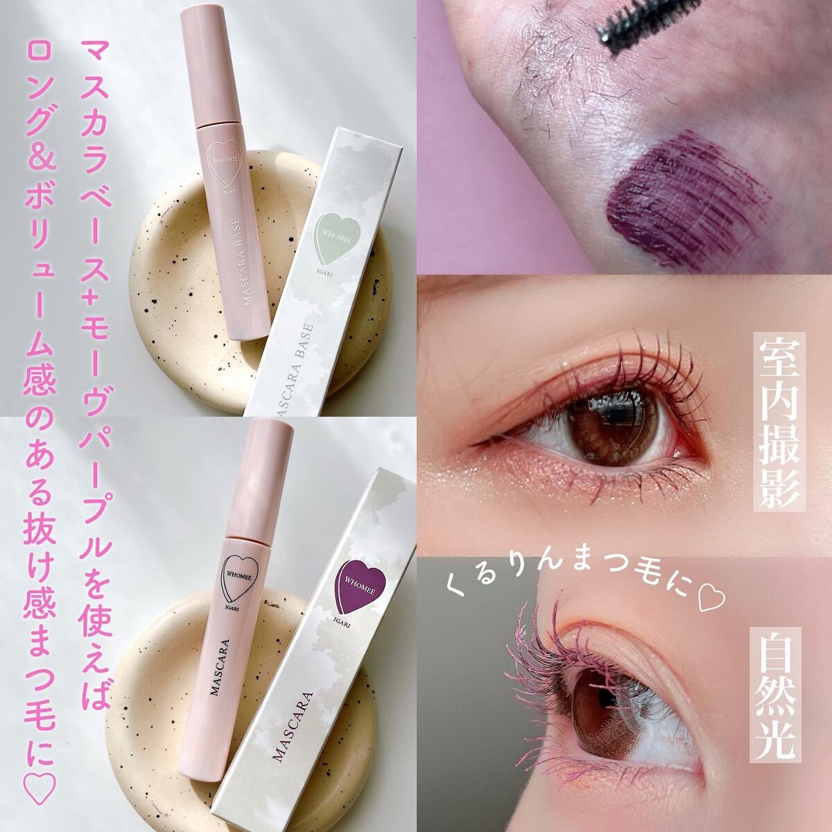 フーミー キニシーラー/WHOMEE/パレットコンシーラーを使ったクチコミ(4枚目)