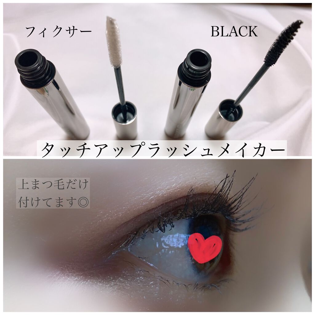 タッチアップブロウメーカー/NAMING./眉マスカラを使ったクチコミ(3枚目)