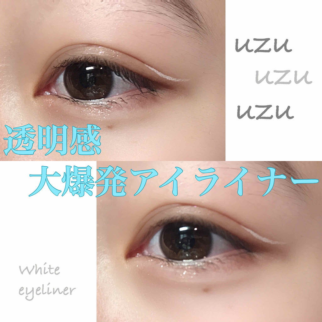 【旧品】パーフェクトスタイリストアイズ/キャンメイク/アイシャドウパレットを使ったクチコミ（1枚目）