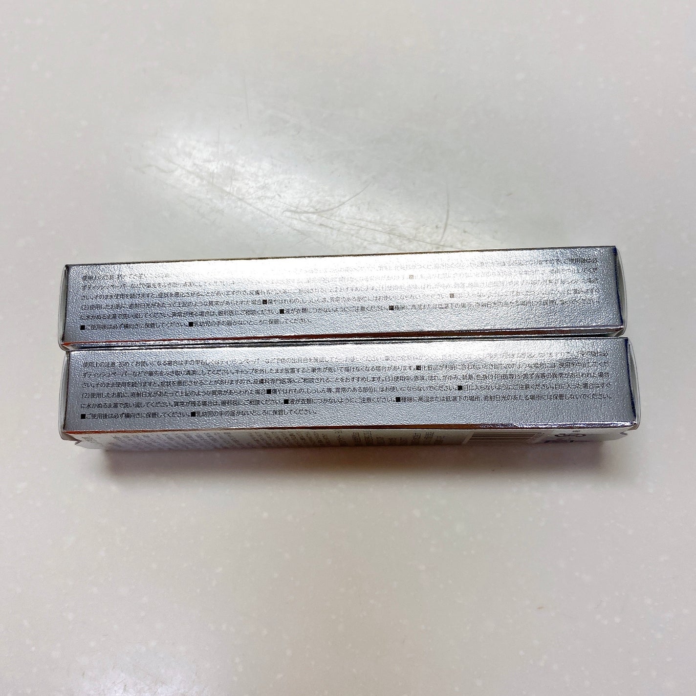 ジュエルライナーコレクション/Armuje/リキッドアイライナーを使ったクチコミ(5枚目)