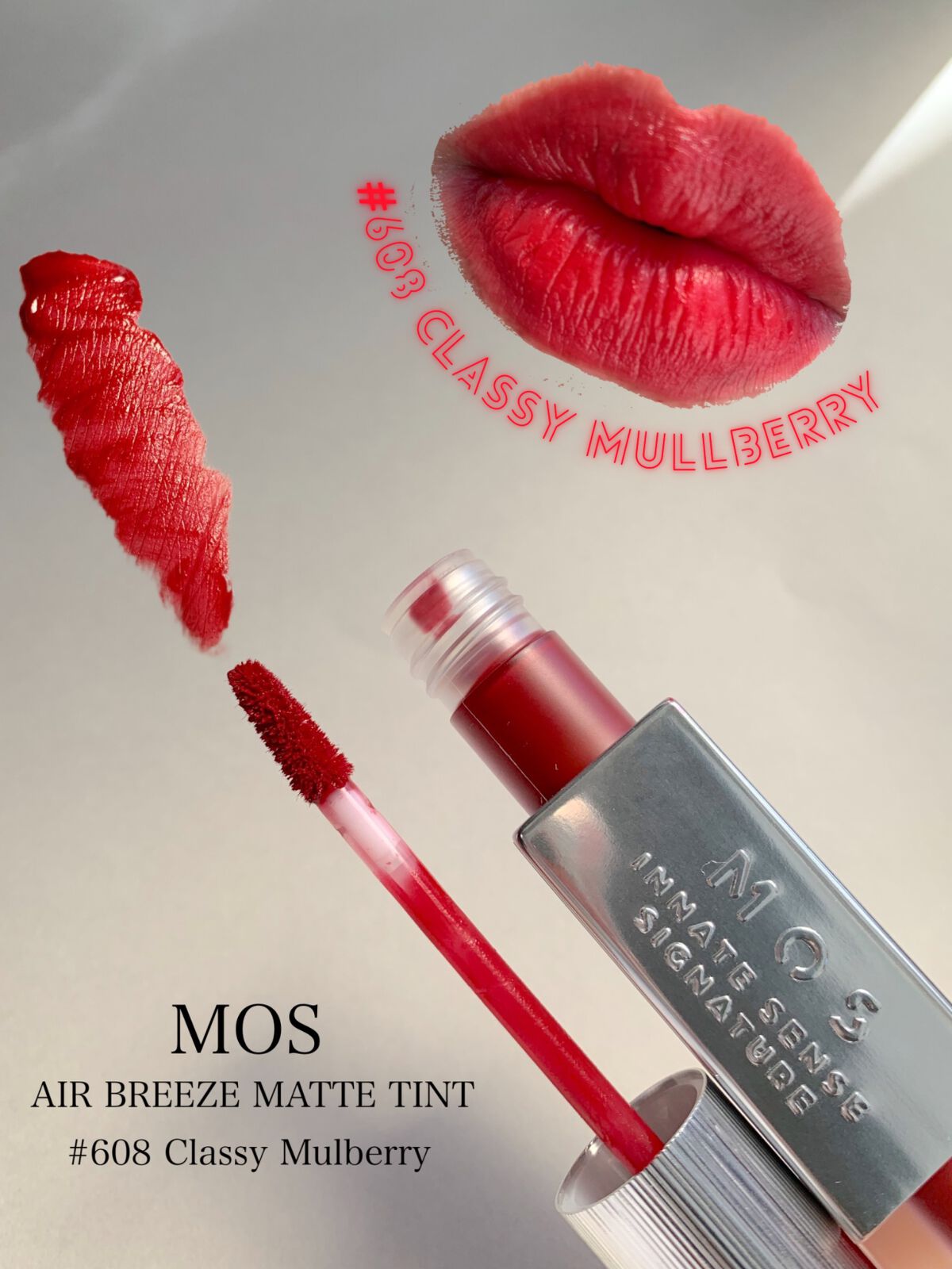 エアーブリーズマットティント/MOS/リップティントを使ったクチコミ(2枚目)