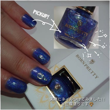 BORN PRETTY Nail Polish/BORN PRETTY/マニキュアを使ったクチコミ（3枚目）