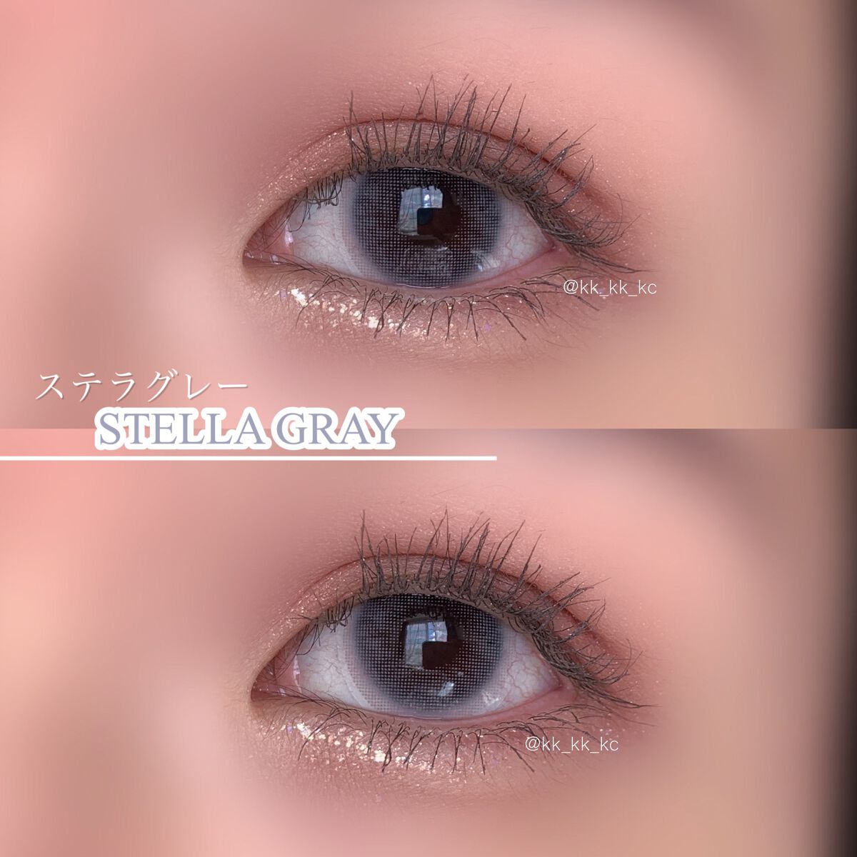 ブルベ夏3種セット/LENSSIS/カラーコンタクトレンズを使ったクチコミ(3枚目)