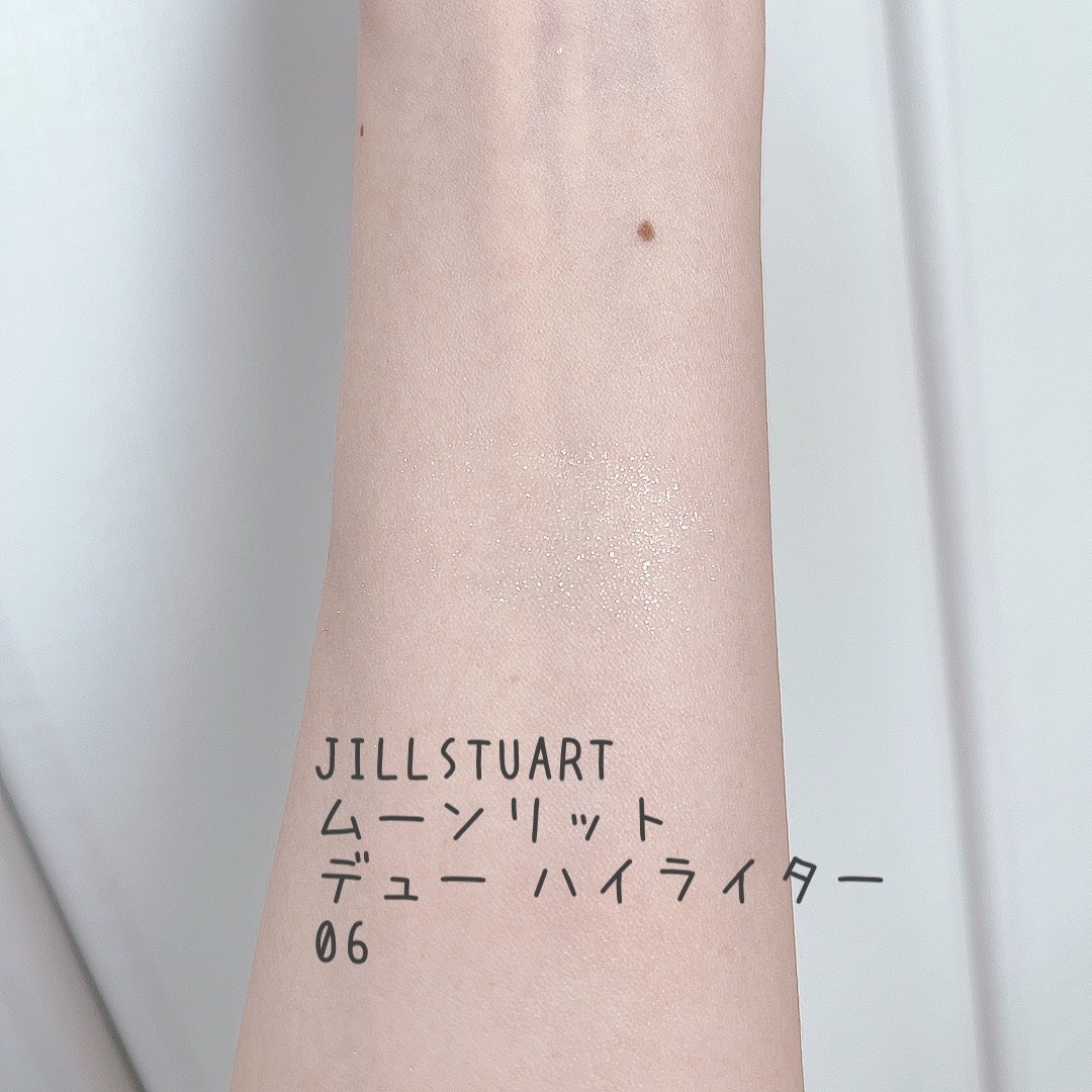 ラディアント タッチ/YVES SAINT LAURENT BEAUTE/リキッドコンシーラーを使ったクチコミ(4枚目)