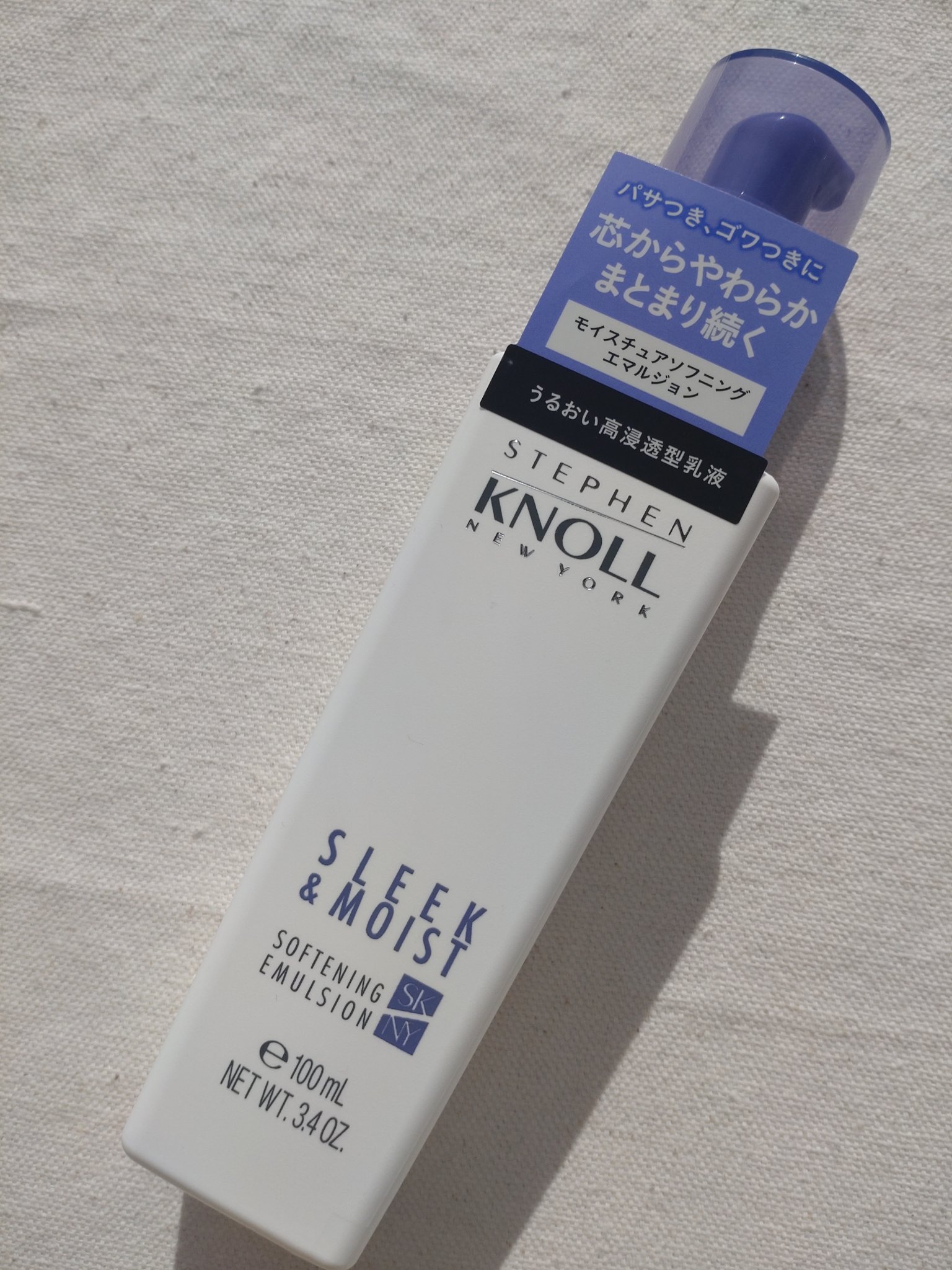 スティーブンノル ニューヨーク
モイスチュアソフニング エマルジョン N

────────────

乳液とジェルの間のような、柔らかくみずみずしいテクスチャー。

パサついている髪もやわらかさが出て、まとまりやすいと感じました✨

ベタ