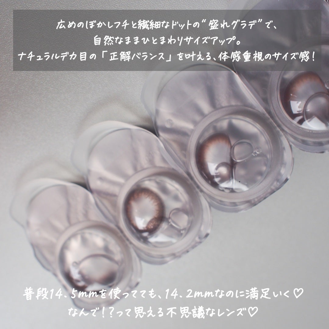 U.P.D. 1day/U.P.D./ワンデー(1DAY)カラコンを使ったクチコミ(3枚目)