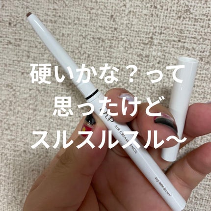 パーフェクトエクステンション マスカラ for カール/D-UP/マスカラを使ったクチコミ(2枚目)