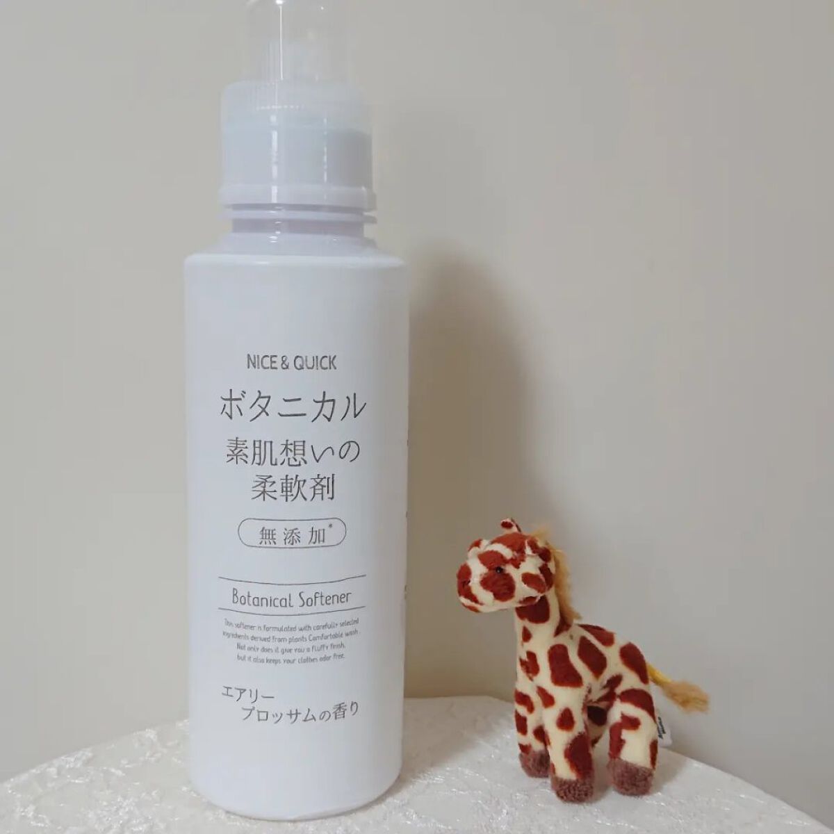 ボタニカル素肌想いの柔軟剤 エアリーブロッサムの香り/NICE ＆ QUICK/柔軟剤を使ったクチコミ（1枚目）